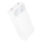 Купить Power Bank Hoco J154A Victorious 22.5W+PD20W fully compatible 20000mAh Белый