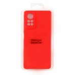 Купити Чохол Silicone Cover Full Camera (A) для Xiaomi Redmi Note 12 Pro 4G, 12