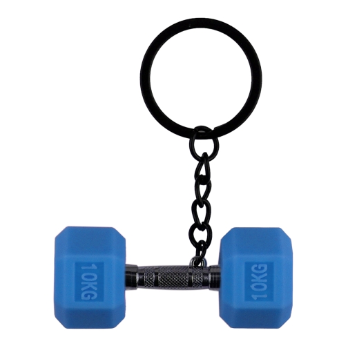 Купити Брелок Брелок Гантеля