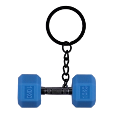 Купити Брелок Брелок Гантеля