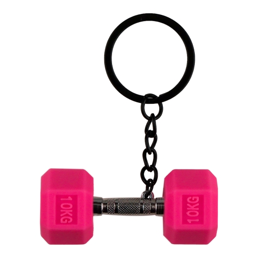 Купити Брелок Брелок Гантеля, 6