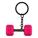 Купити Брелок Брелок Гантеля, 6