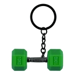 Купити Брелок Брелок Гантеля, 8