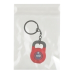 Купить Брелок Гиря, 2