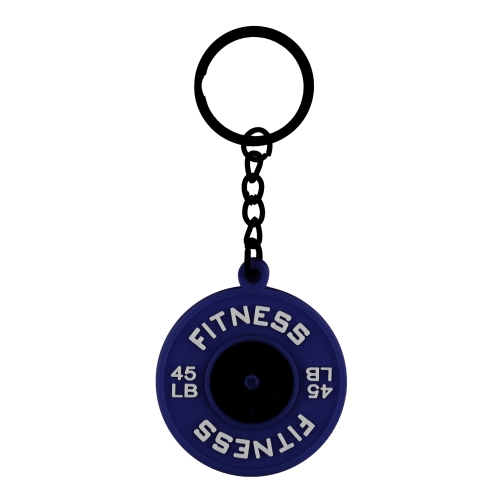 Купити Брелок Диск Для Штанги, 4