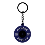 Купити Брелок Диск Для Штанги, 4