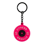 Купити Брелок Диск Для Штанги, 5