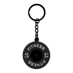Купити Брелок Диск Для Штанги, 6