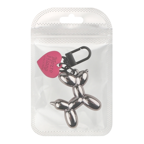 Купить Брелок Собачка, 3