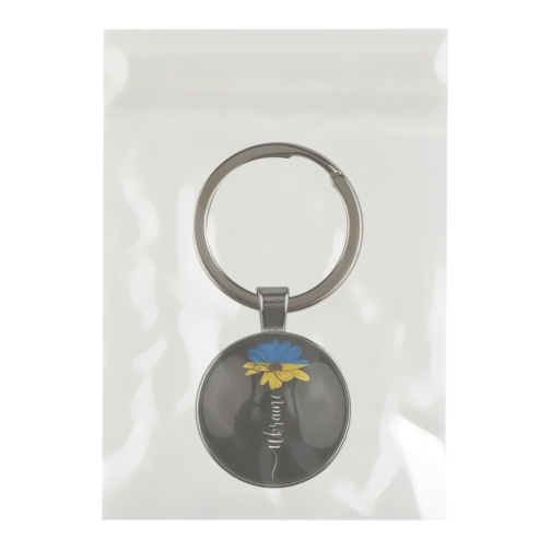 Купить Брелок Украинская Символика, 2