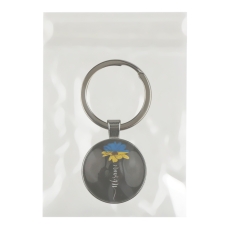 Купити Брелок Українська Символіка Купити Брелок Українська Символіка