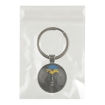 Купить Брелок Украинская Символика, 2