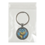 Купить Брелок Украинская Символика, 5