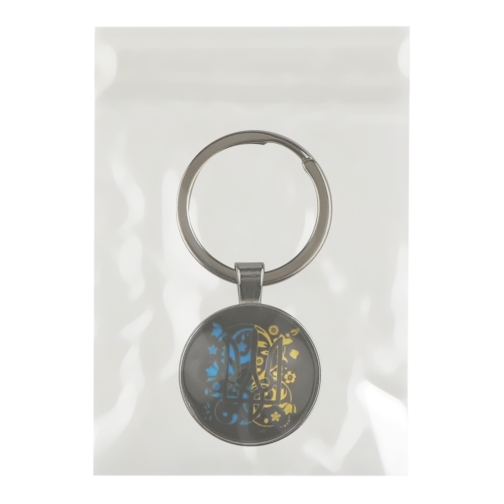 Купить Брелок Украинская Символика, 7