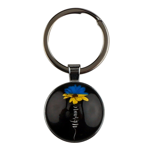 Купить Брелок Украинская Символика, 8