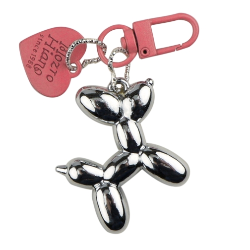 Купить Брелок Собачка, 7