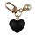 Купити Брелок Серце Чорний