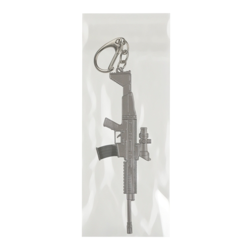 Купить Брелок Оружие-SCAR-L, 2