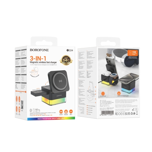 Купити Бездротовий Зарядний Пристрій Borofone BQ34 3 in1 Magnetic 15W For iWatch М'ята упаковка