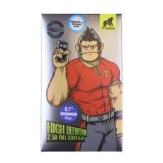 Купити Захисне скло Type Gorilla 0.26 мм 2.5D HD NPT1 для iPhone 14 Pro Max М'ята упаковка