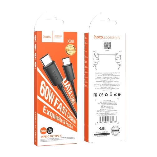 Купити Кабель USB Hoco X88 Gratified 60W Type-C to Type-C М'ята упаковка, 2