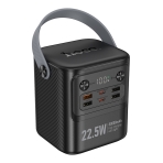 Купити Універсальна Мобільна Батарея Power Bank Hoco J152 Tough 22.5W+PD20W+light 80000mAh