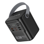 Купити Універсальна Мобільна Батарея Power Bank Hoco J152 Tough 22.5W+PD20W+light 80000mAh, 5