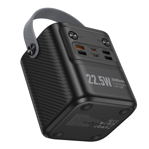 Купити Універсальна Мобільна Батарея Power Bank Hoco J152 Tough 22.5W+PD20W+light 80000mAh, 7