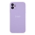 Купити Чохол Silicone Case Square Full Camera для iPhone 11 39.Elegant Purple