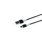 Купити Кабель USB Borofone BX84 Type-C 3A М'ята упаковка, 4