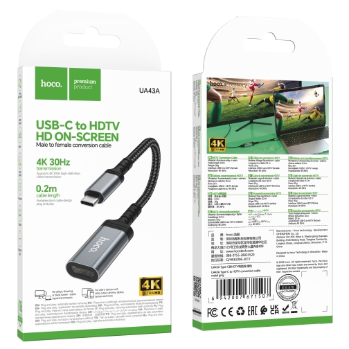 Купить Переходник Hoco UA43A Type-C to HDTV 4K 30Hz 20cm