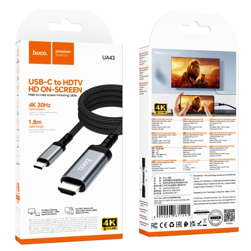Купить Переходник Hoco UA43 Type-C to HDTV 4K 30Hz 1.8m