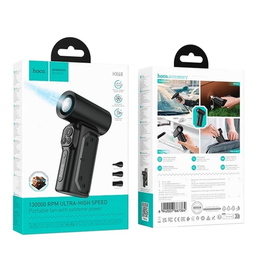 Купити Автомобільний Турбовентилятор Hoco HX68, 2