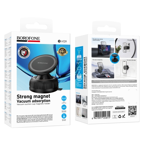 Купить Автодержатель Borofone BH139 Magnetic/Vacuum