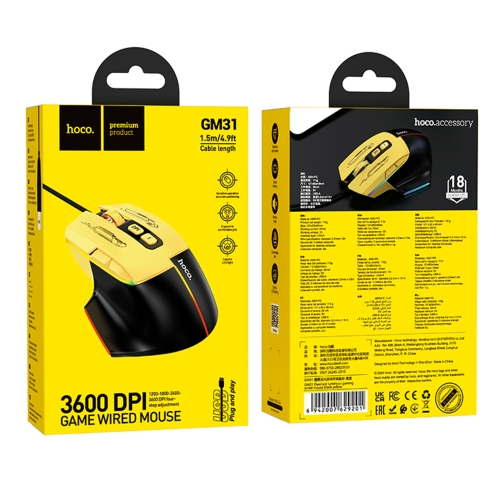 Купити USB Миша Iгрова Hoco GM31 Overlord luminous, 2