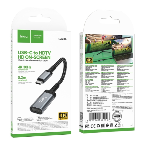 Купить Переходник Hoco UA43A Type-C to HDTV female 4K 30Hz 20cm, 2