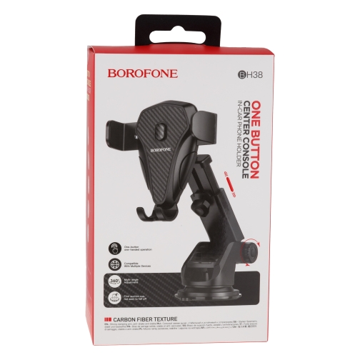 Купить Автодержатель Borofone BH38 Magic Мятая упаковка