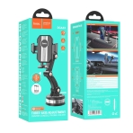 Купить Автодержатель Hoco DCA33 Powerful suction cup Мятая упаковка