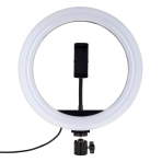 Купить Лампа RGB MJ26 26cm мятая упаковка