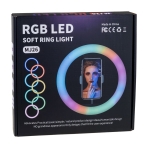 Купить Лампа RGB MJ26 (remote) 26cm мятая упаковка, 2