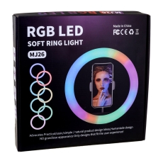 Купити Лампа RGB MJ26 26cm м'ята упаковка