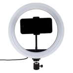 Купить Лампа RGB MJ26 (remote) 26cm мятая упаковка, 8