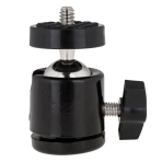 Купить Лампа RGB MJ26 (remote) 26cm мятая упаковка, 11