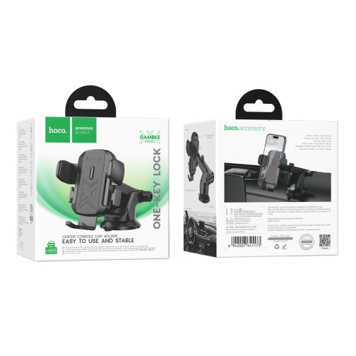 Купить Автодержатель Hoco H65 Мятая упаковка