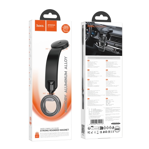 Купить Автодержатель Hoco H71 Magnetic Ring Мятая упаковка