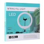 Купить Лампа Fill Light 36cm 14" (QX-360) мятая упаковка, 2