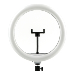 Купити Лампа Fill Light 33cm (QX-330) М'ята упаковка