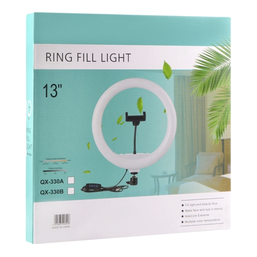 Купити Лампа Fill Light 33cm (QX-330) М'ята упаковка, 2