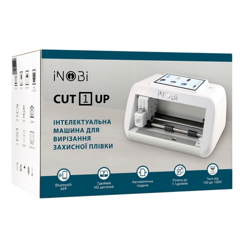 Купити Плотер для нарізки плівок iNobi CUT-1 Up, 7