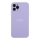 Купити Чохол Silicone Case Square Full Camera для iPhone 11 Pro Max 39.Elegant Purple